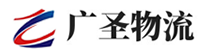 泉州到沙田镇物流公司